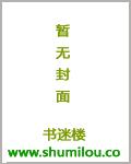 卡塞尔毕业后，我改行去盗墓了